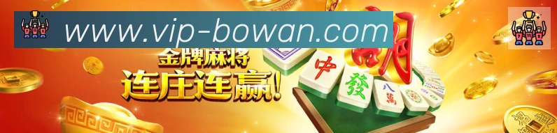 多终端兼容